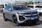 2027 Volkswagen Atlas 2.0T SEL