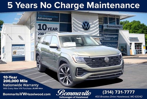 2026 Volkswagen Atlas 2.0T SEL Premium R-Line