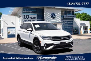 2023 Volkswagen Tiguan 2.0T SE