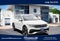 2024 Volkswagen Tiguan 2.0T SEL R-Line