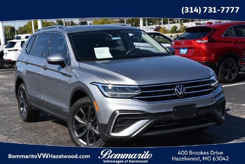 2023 Volkswagen Tiguan 2.0T SE