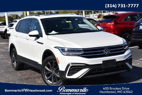 2023 Volkswagen Tiguan 2.0T SE