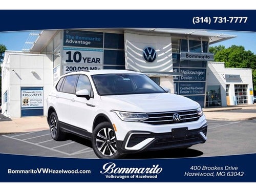 2024 Volkswagen Tiguan S