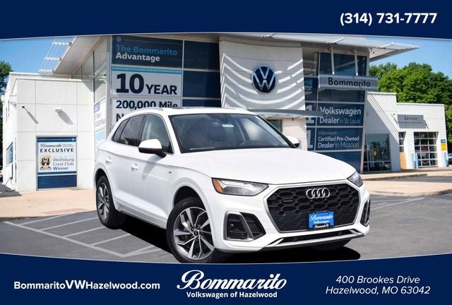2023 Audi Q5 S line Premium 45 TFSI quattro