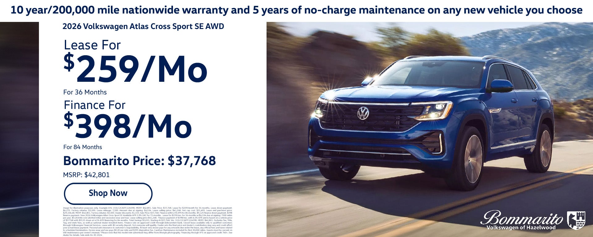 2026 Volkswagen Atlas Cross Sport Offer