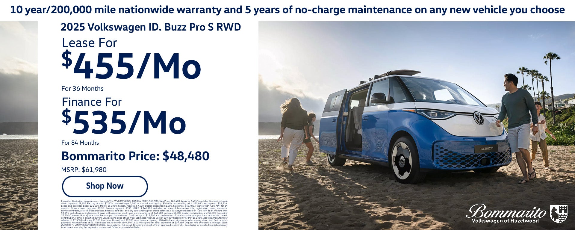 2026 Volkswagen ID. Buzz Offer