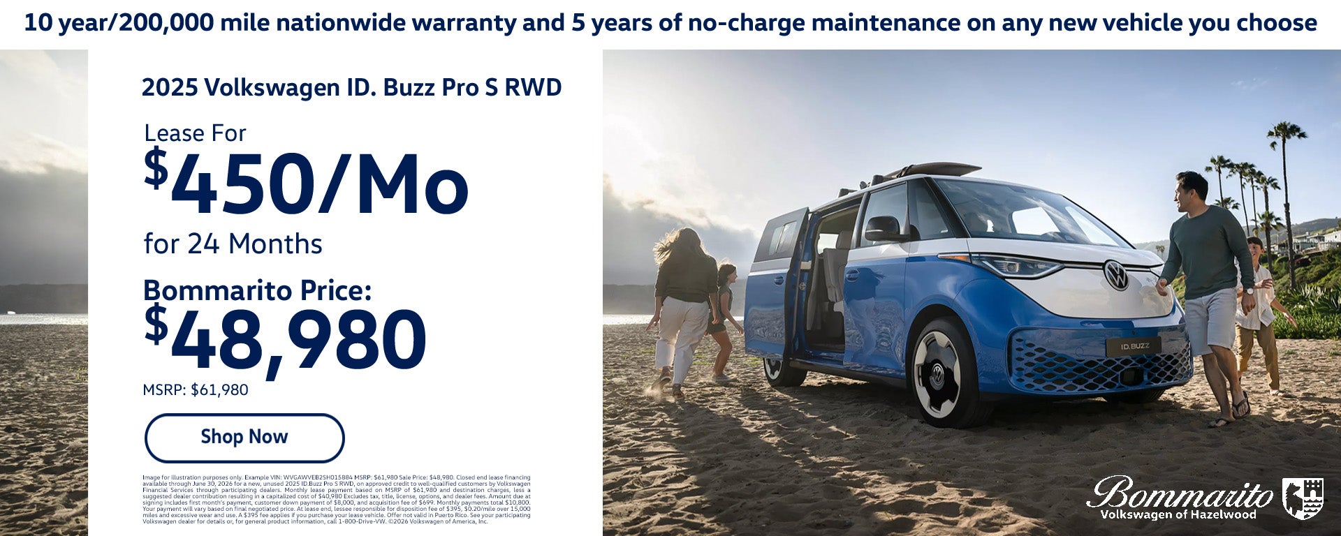 Lease 2025 Volkswagen ID. Buzz