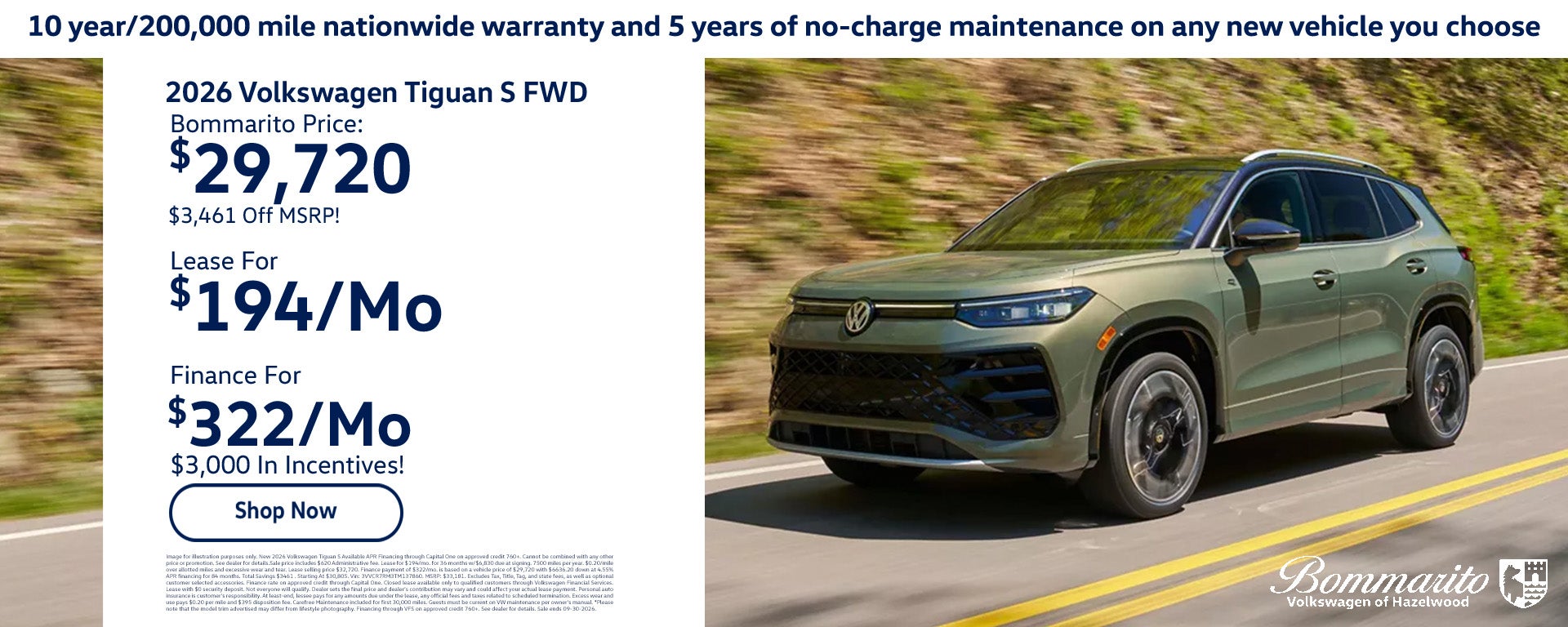 2026 Volkswagen Tiguan S deals at Bommarito Volkswagen